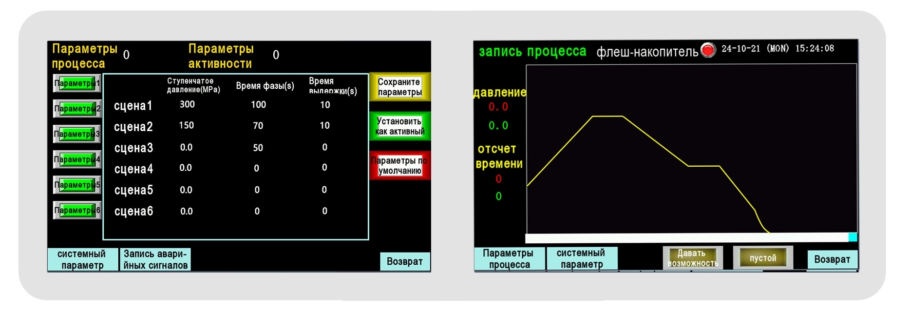 222.webp