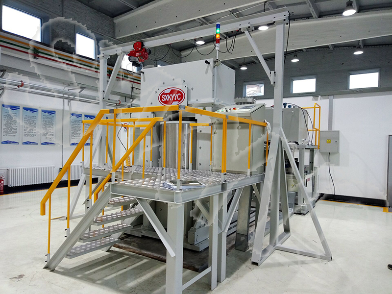 Операционная платформа