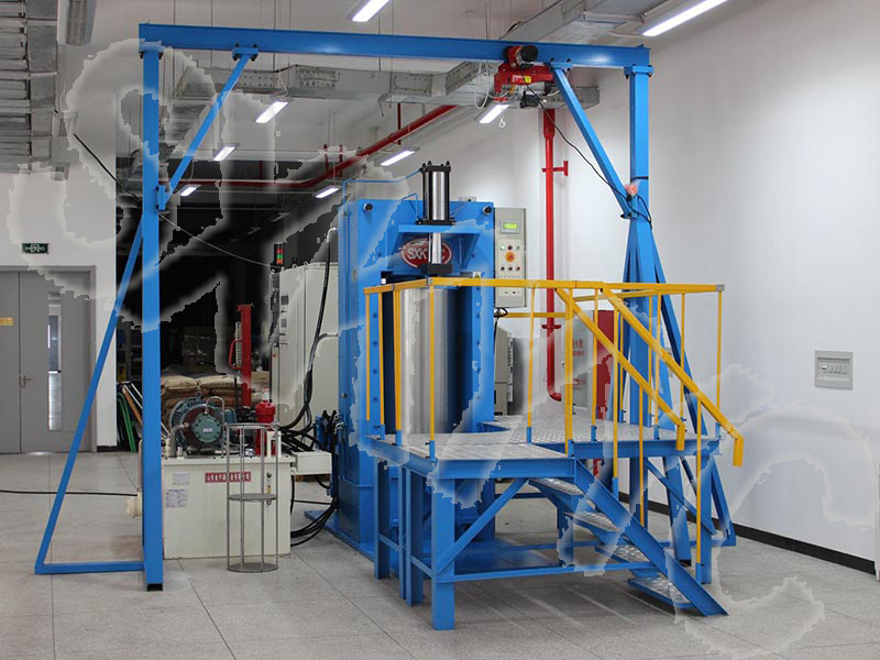 Операционная платформа